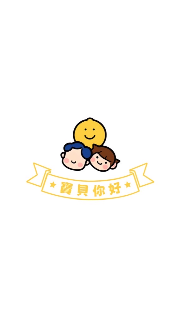 媽媽們的放風時光