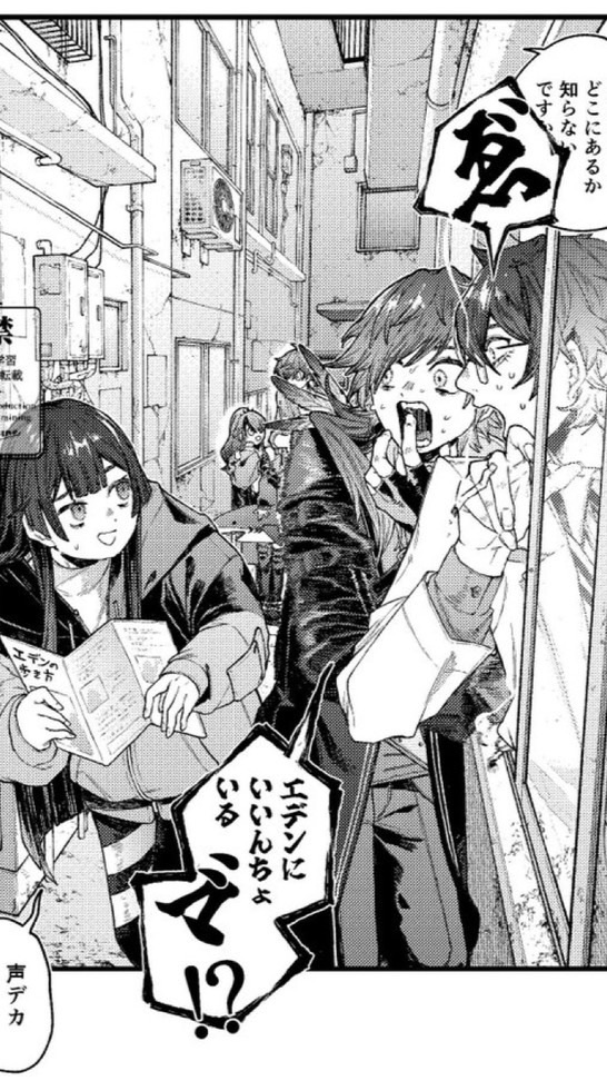 にじさんじ‼️‼️🌈🕒‼️⁉️バカ緩い💖はーんーとっ💞