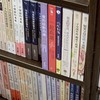 呱同呱呱