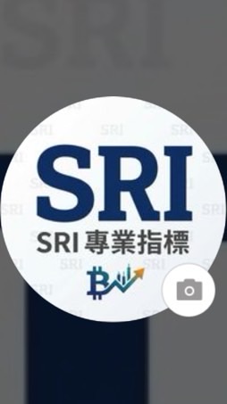 SRI專業指標群