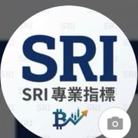 SRI專業指標群