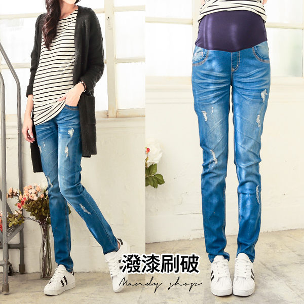 ＊蔓蒂小舖孕婦裝【M2683】＊自訂款．造型潑漆刷破顯瘦窄管牛仔褲．腰圍可調