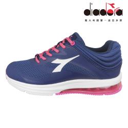 ◎集聚透氣與避震等氣墊跑鞋，適合慢跑、訓練|◎鞋身一體成形無接縫，輕量感升級|◎防滑大底讓您能盡情跑走無壓力品牌定位:運動品牌品牌:DIADORA適用性別:女生款式:慢跑鞋尺寸:23cm,23.5cm