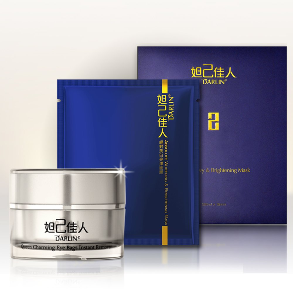 天后賦活眼袋撫平霜 15ml★老態關鍵在眼袋 淡化眼袋、撫平細紋★10種植萃，多項歐洲有機專利★瞬間救急，緩解眼袋絕對美白亮澤面膜- 3入/盒★嫩、白、淨 , 一片鎖駐24H★溫感配方，擴張毛孔深層吸