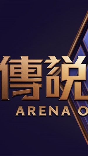 佩佩豬排 遊戲群🎮