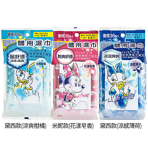 活動至8/2 am11點止nn持久香氣，淡淡清香n乾爽粉末配方，維持肌膚乾爽n大尺寸，輕鬆擦去黏膩感