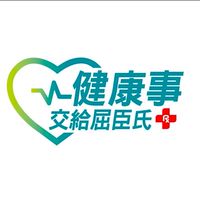 屈臣氏三芝店 好康報報