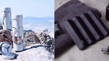 別急著點入，這兩件商品是用來做什麼的？（給妳5秒猜猜看）