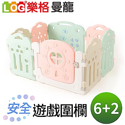 贈：海洋球50顆+球收納籃欄片x6+寬欄片x2 (組後136x106x高68cm)環保HDPE材質，三點安全加固欄片厚達37mm，目前市面厚度最高科學68cm高度，孩童無法跨出圍欄