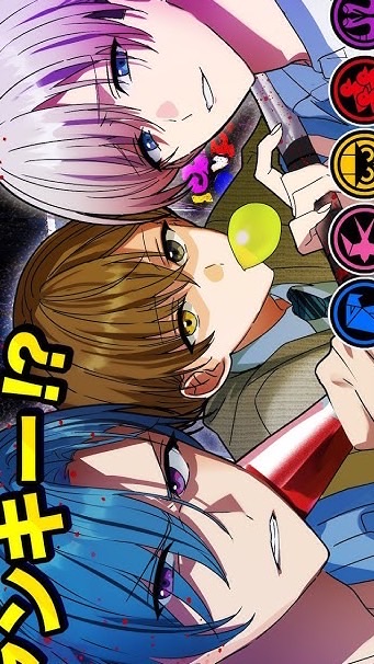 ハンドレ   &     青りんご白書    学園   ‼️