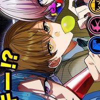 ハンドレ   &     青りんご白書    学園   ‼️