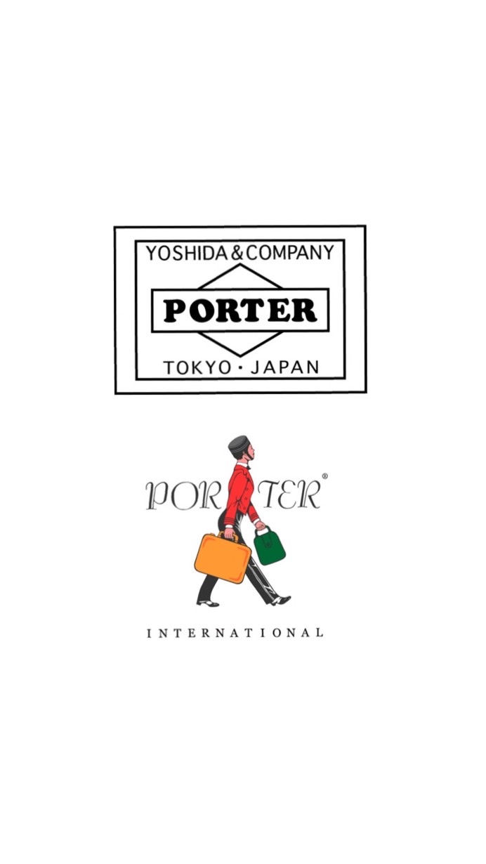 PORTER包 買賣/批發/同好交流/討論