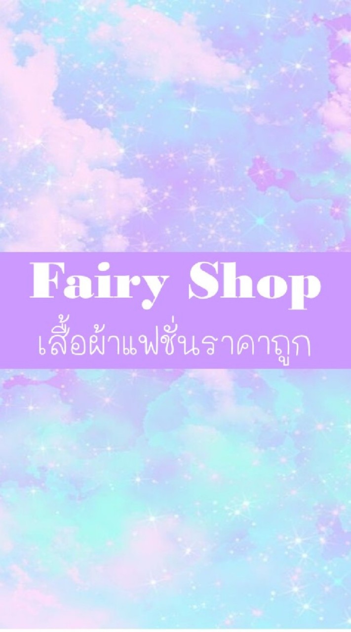 FaiFairy Shop​