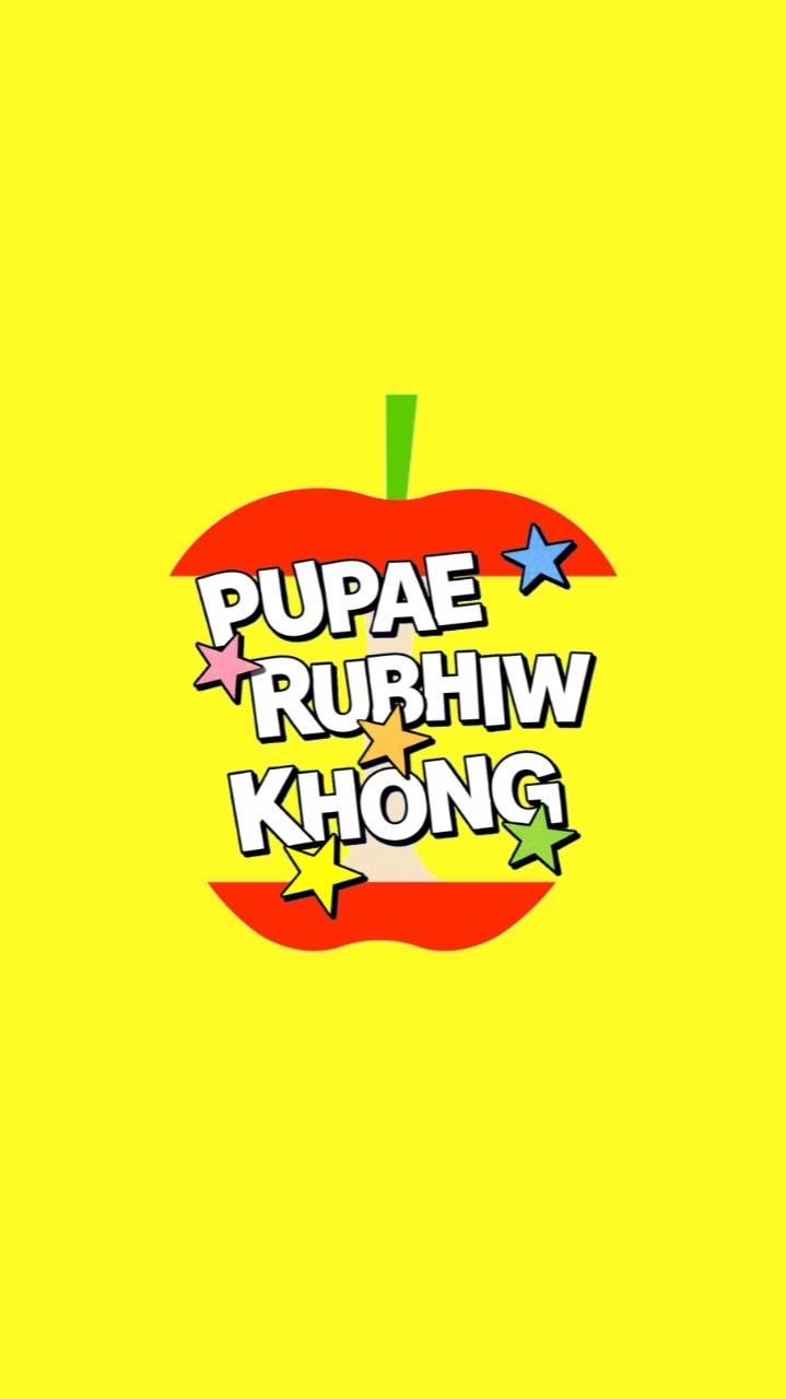 Pupae Rubhiwkhong ✿