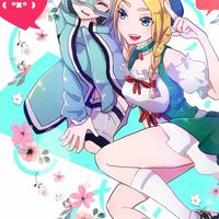 フォートナイトとかエペとかのオプチャ！スプラも！！！！！