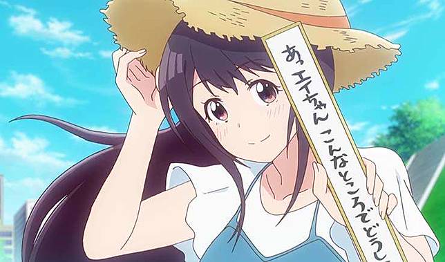 Tuturan Dalam Anime Aho Girls Safefasr