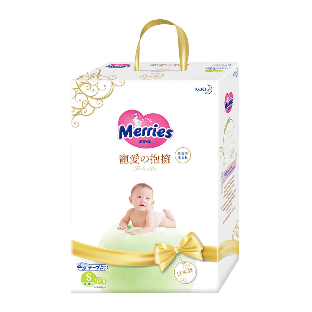 活動期間：即日起~7/31妙而舒 全系列(日本境內除外)任２箱 送 百變軟膠積木桶(51pcs)（贈品不累送，數量有限，送完為止）