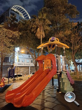 IMG20200314201035.jpg IMG20200314201035.jpg