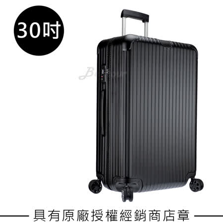 RIMOWA Essential Check-In L 30吋行李箱 (霧黑色)