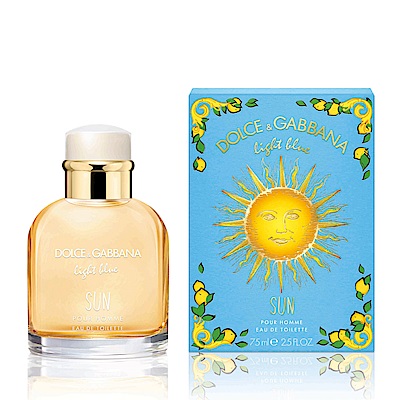 D&G Light Blue Sun Men陽光夏日男性淡香水75ml(送品牌針管x1)