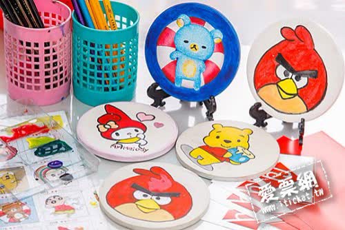 文化廣場 文化廣場除了展示磁磚的發明、歷史演進，還有各項世界最老、最貴、最小、最大、最新奇、有趣的磁磚之最。讓充實的磁磚知識，帶您穿梭現代與歷史之間。 親自動手DIY，製作屬於自己的專屬小物 在DIY