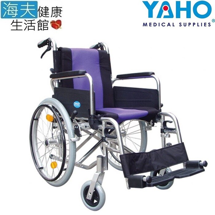 若產生退貨事宜，為維護下一位消費者權益，需做清潔、消毒、恢復包裝…等整新動作。提醒您此商品若產生退貨，若非商品瑕疵，您需負擔相關整新費用。購買前請確認需求，或來電洽詢產品問題。 注意事項： 品名：