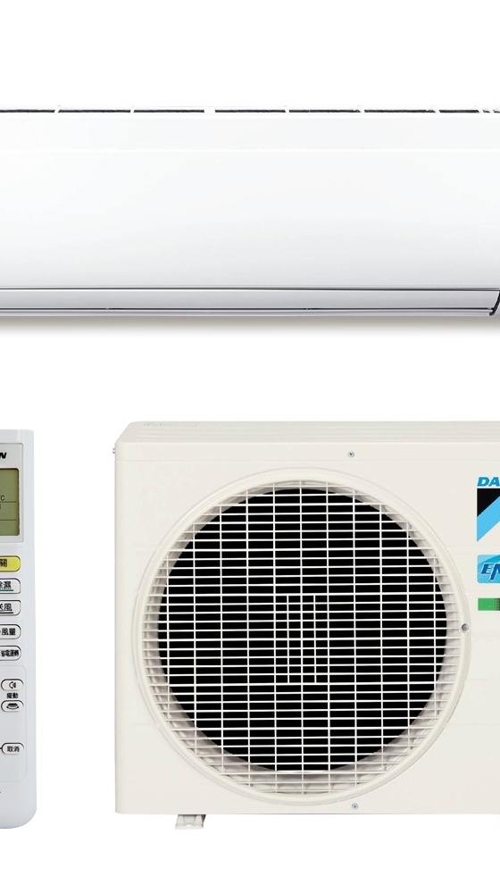義席家電空調特價群組