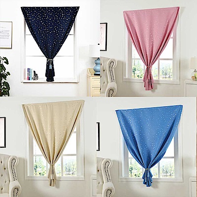 簡易星星遮光窗簾/魔鬼氈窗簾/黏貼窗簾布- 大款