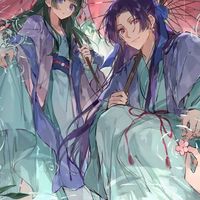 薬師少女の独語.推しの子送圖聊天♡