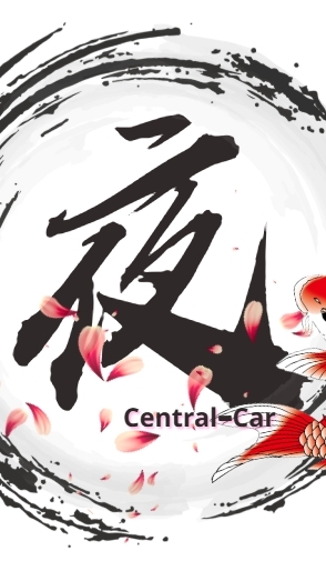 No.217（鴿） / T.N.F乘客區🚗