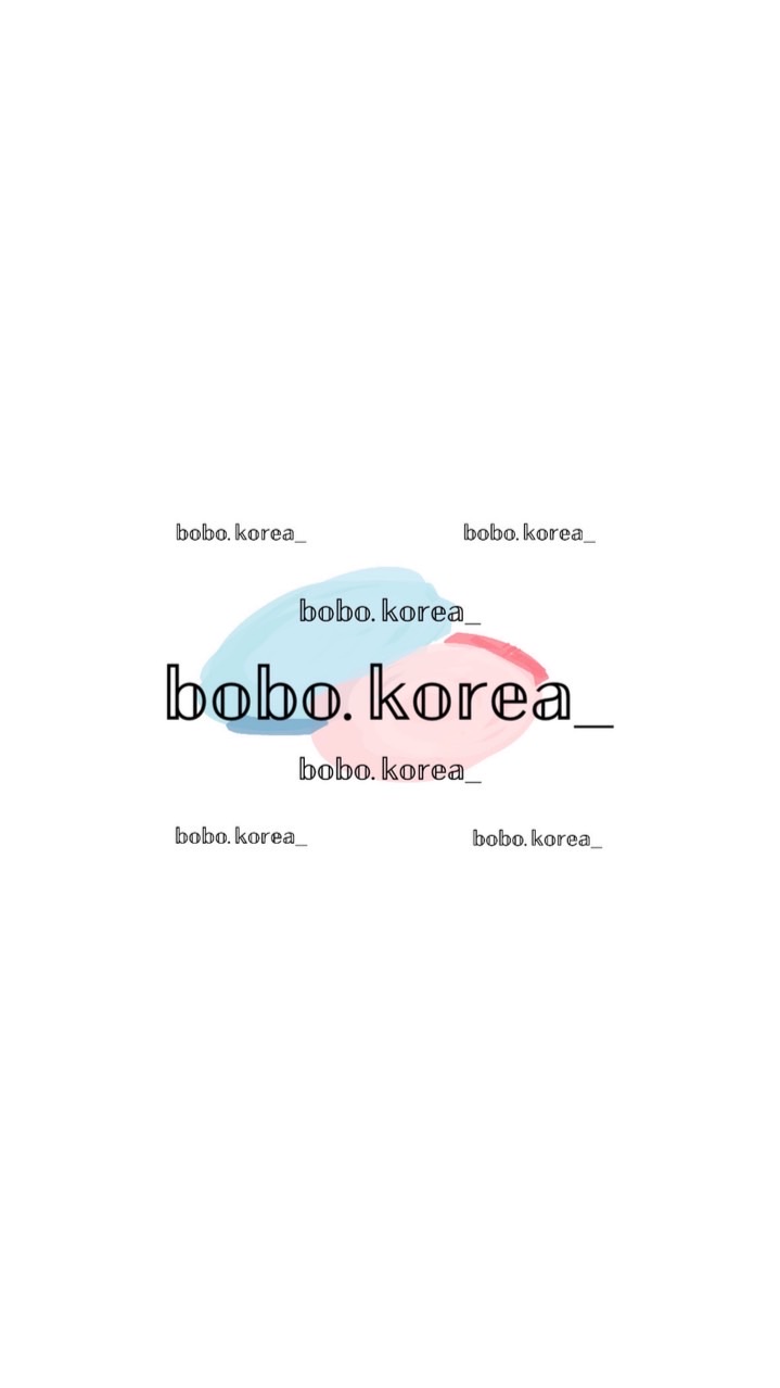 𝕓𝕠𝕓𝕠.𝕜𝕠𝕣𝕖𝕒_ 7/6~7/10韓國連線🇰🇷