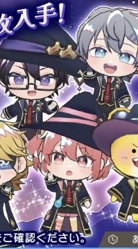 女子組‼️女子組じゃなくても大歓迎‼️カラフルピーチのあさんえとさんるなさん推し全員集まって!