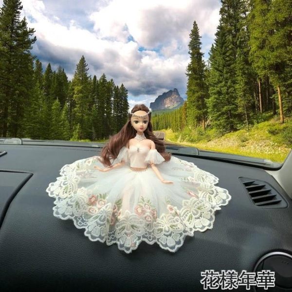 汽車擺件公主婚紗娃娃創意車載可愛女士蕾絲紗裙車內飾品裝飾禮品 花樣年華