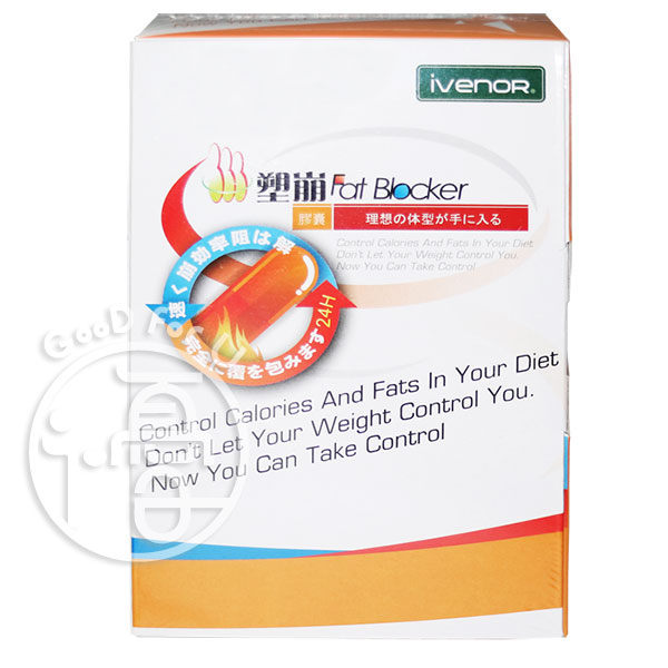 高純度西班牙少女橙n不腹痛、不依賴