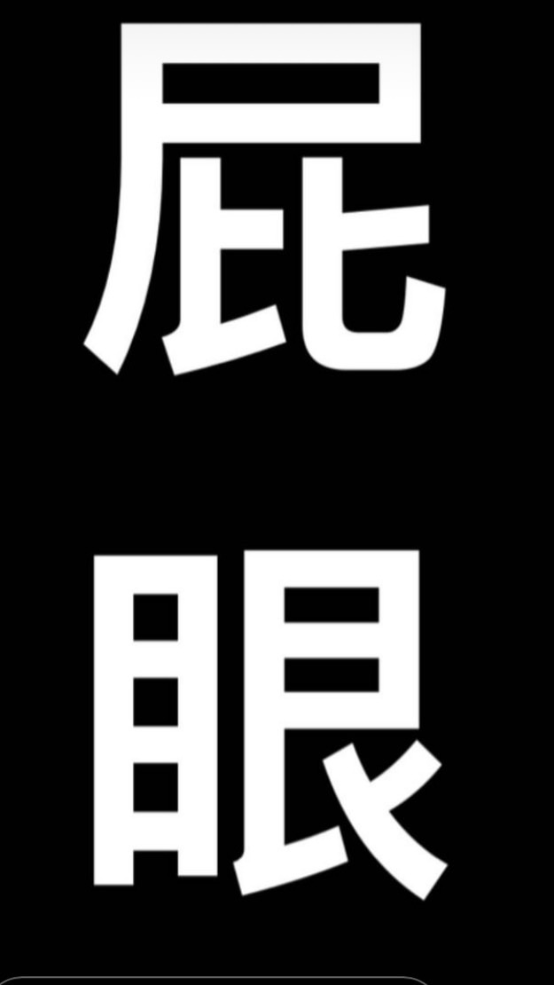 不明的OpenChat