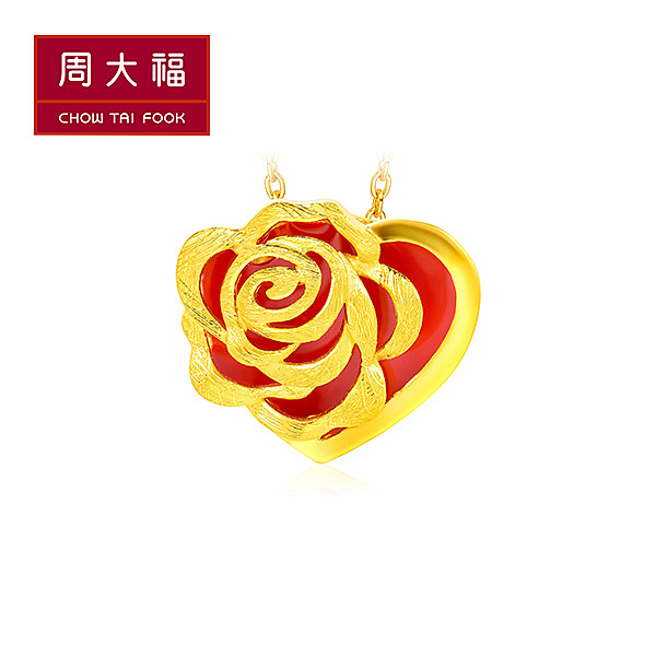 商品系列：迪士尼公主系列n商品模號：19687n重量：0.086兩