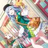 プロセカたぁくさん雑談しよ！