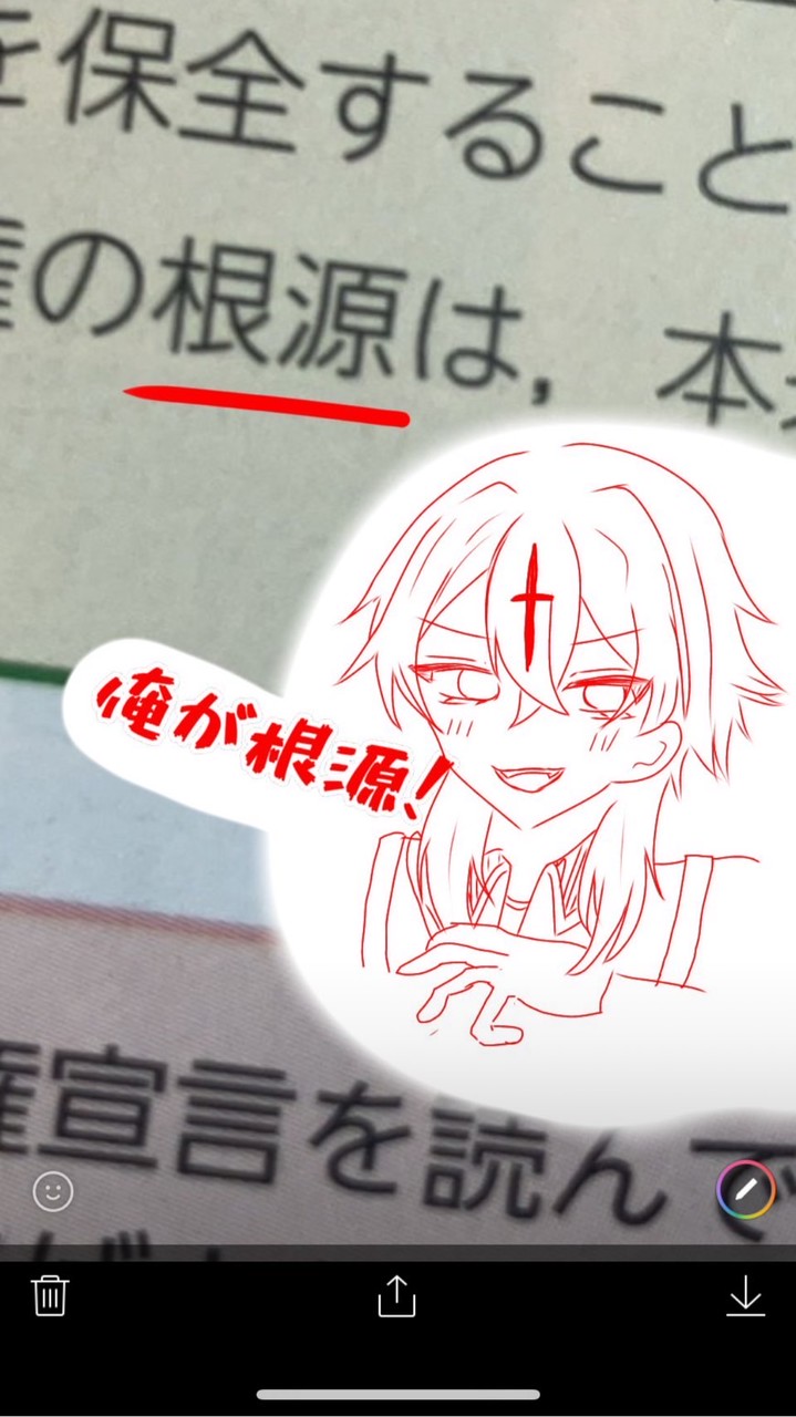 中学生～高校生がクロノヴァ雑談and勉強教えあう