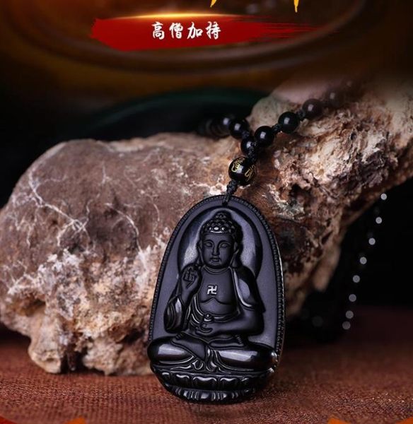 開光黑曜石十二生肖本命佛吊墜大日如來阿彌陀佛觀音男女款守護神