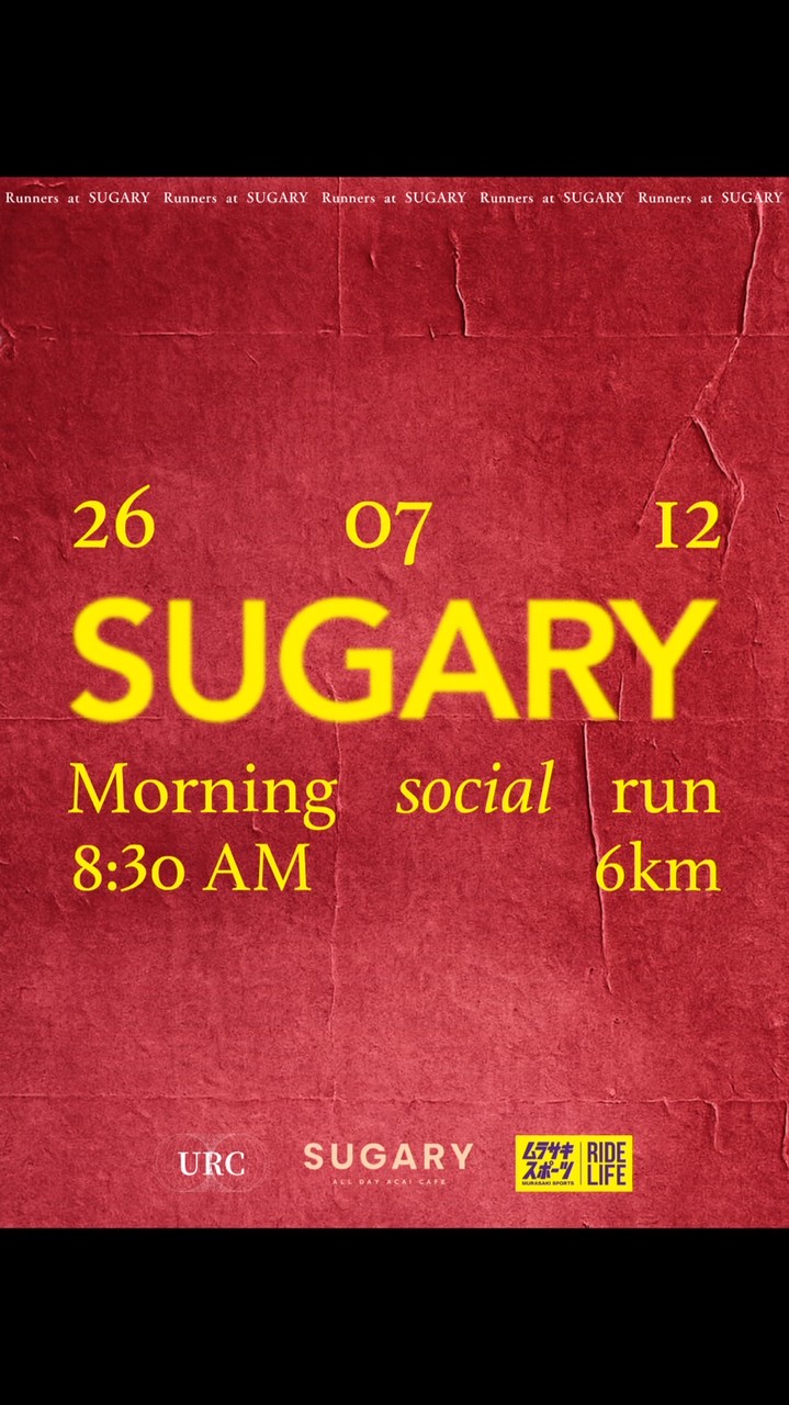 7.12 Runners at SUGARY