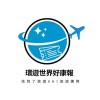 《三群》環遊世界好康報✈️找到了旅遊XA1旅遊團隊