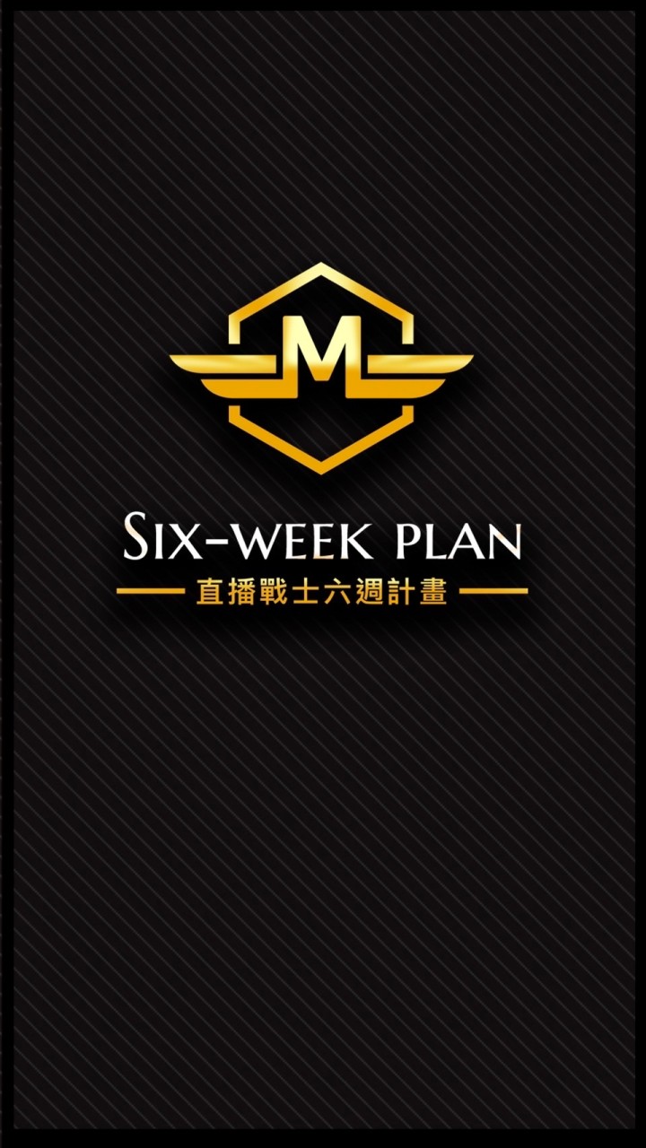 SWP07