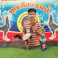 ต๋อง ส.เด็กดื้อ เพชรบุรี