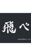 動漫分享