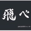 動漫分享