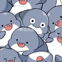 華醫新生舊生聊天群🥴