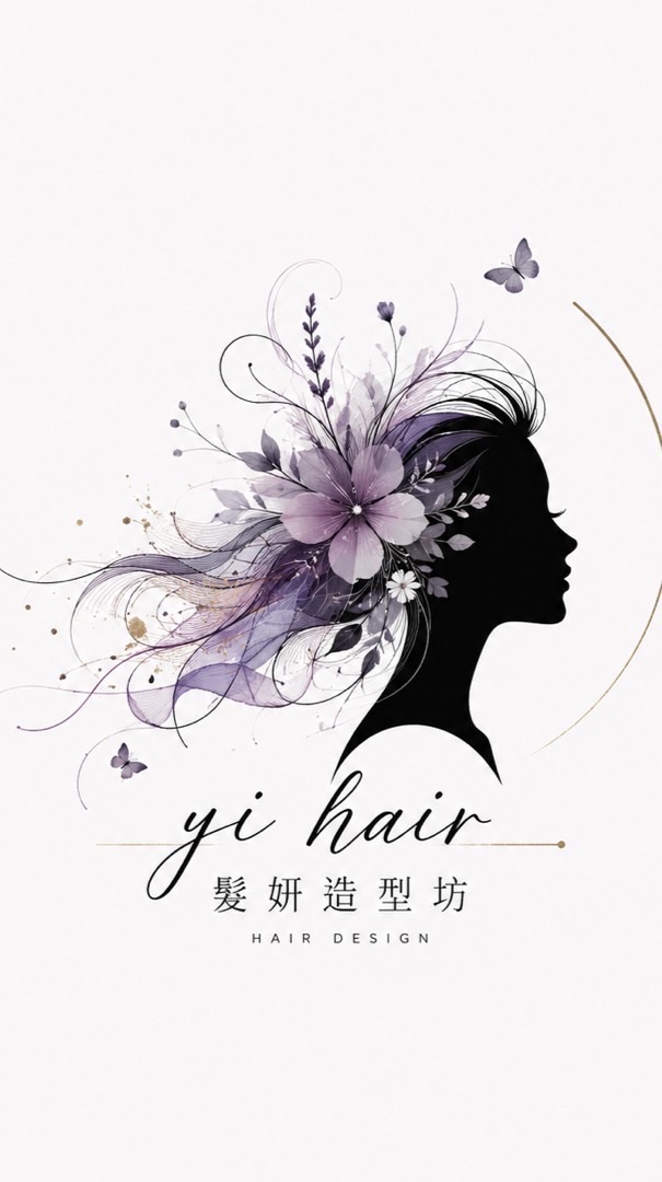 髮妍造型💇‍♀️