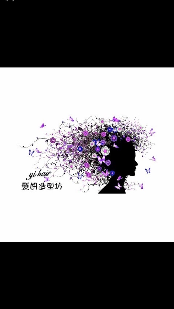 髮妍造型💇‍♀️