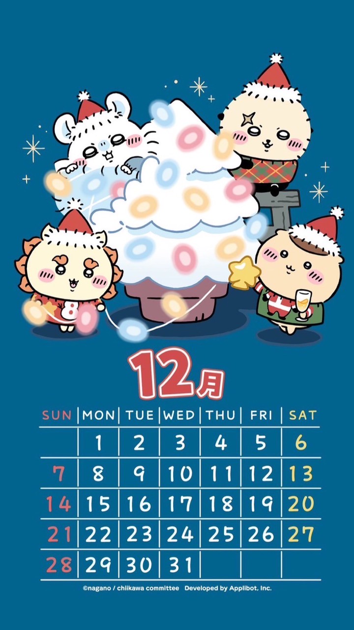 【40歳~】ちいかわ好きの井戸端会議