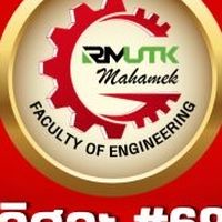 Engineer RMUTK 69